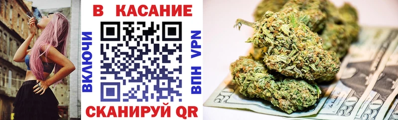 Хочу наркоту Шебекино А ПВП  hydra как зайти  Гашиш  Меф 