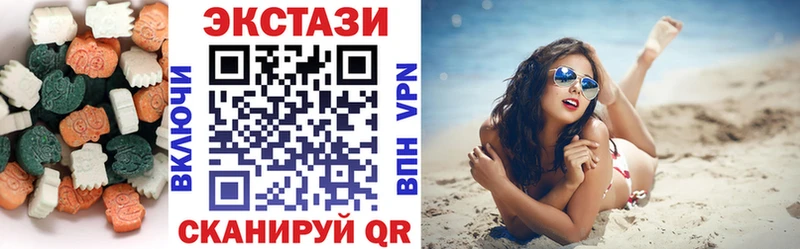 ссылка на мегу сайт  Шебекино  Ecstasy TESLA  где можно купить наркотик 