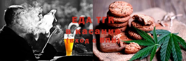 гашишное масло Верхнеуральск