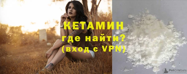 гашишное масло Верхнеуральск