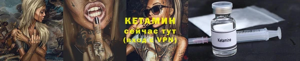 гашишное масло Верхнеуральск