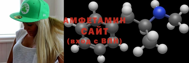 MDMA Верхний Тагил