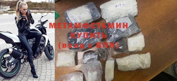 гашишное масло Верхнеуральск
