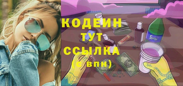 гашишное масло Верхнеуральск