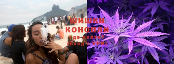 гашишное масло Володарск