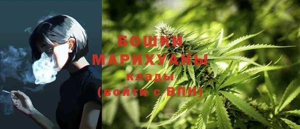 наркотики Верея