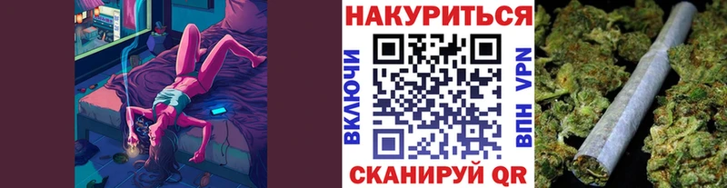 Конопля AK-47  как найти закладки  Шебекино 